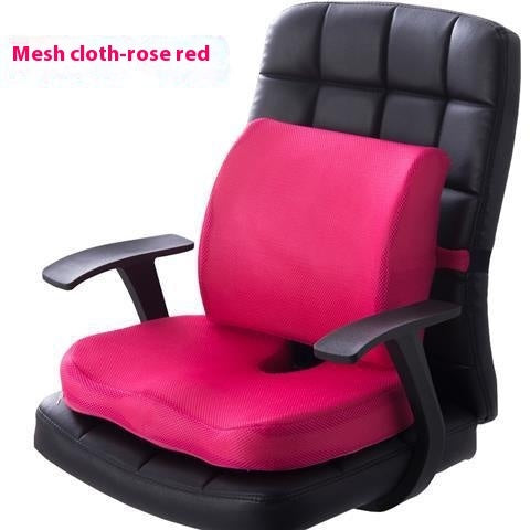 Memory Foam Mat Cushion Suit Dining Chair Office Chair Backrest