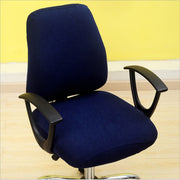 Office chair cover