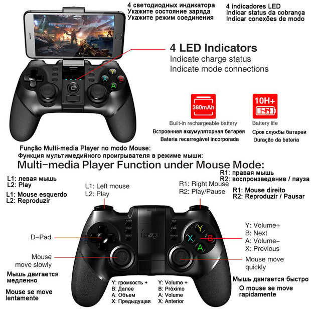 PS3 mobile game controller