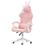 Home Comfort Sedentary Computer Gaming Chair