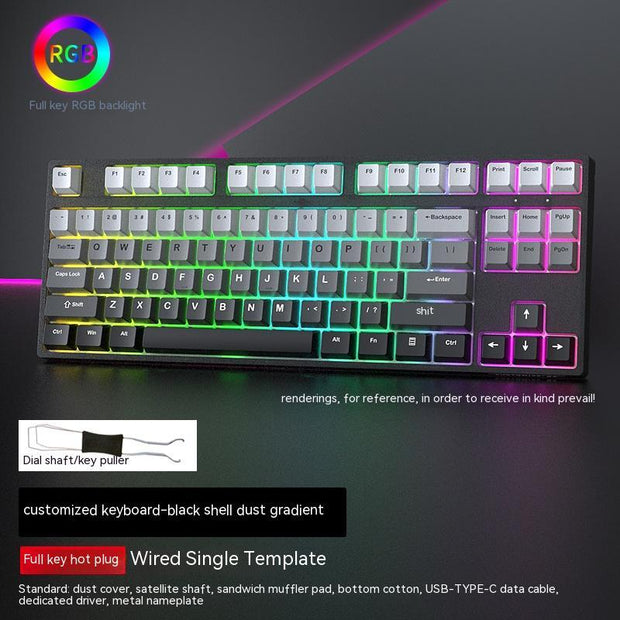 Wired Single-mode Hot-swappable Axis Gaming Gaming Chicken Keyboard