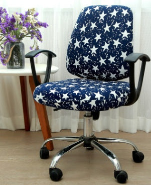 Office chair cover