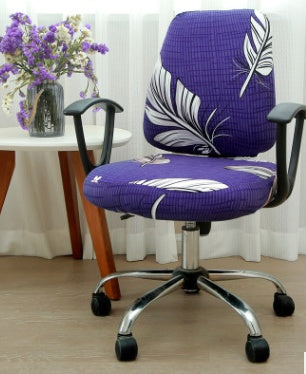 Office chair cover