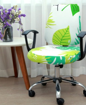 Office chair cover