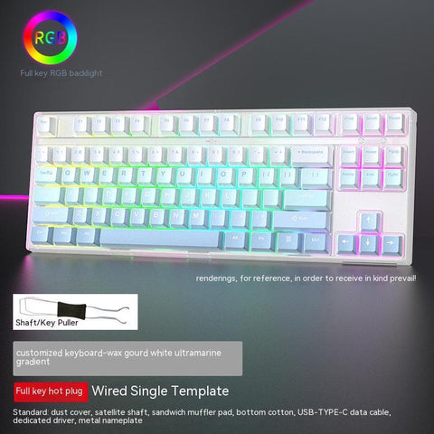 Wired Single-mode Hot-swappable Axis Gaming Gaming Chicken Keyboard