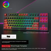 Wired Single-mode Hot-swappable Axis Gaming Gaming Chicken Keyboard