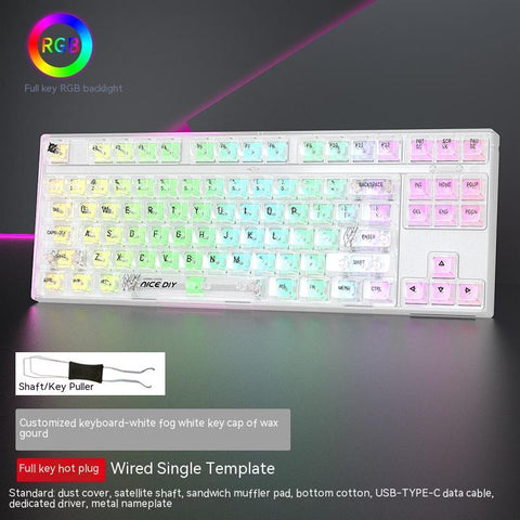 Wired Single-mode Hot-swappable Axis Gaming Gaming Chicken Keyboard