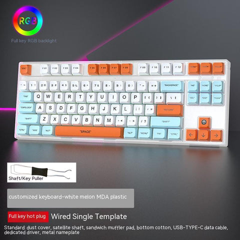 Wired Single-mode Hot-swappable Axis Gaming Gaming Chicken Keyboard