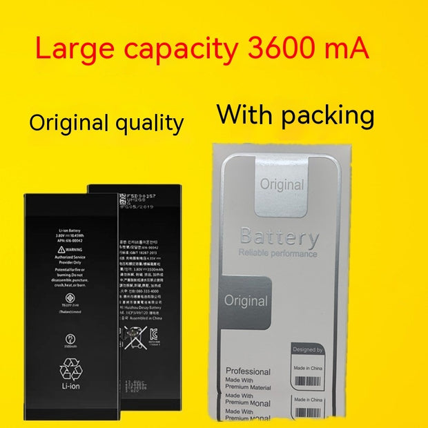 Mobile Phone Large Capacity Battery High Quality