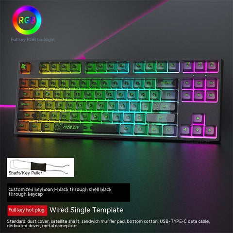 Wired Single-mode Hot-swappable Axis Gaming Gaming Chicken Keyboard