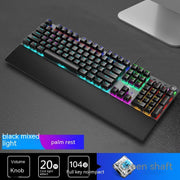 Rainforest Tarantula Mechanical Film Gaming Keyboard