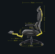 Ergonomic Esports Chair Home Computer Chair With Pedal