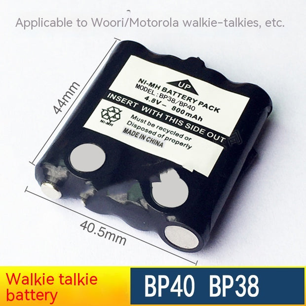 Walkie-Talkie T5T6T7 T8 60Q135001 BP 38 800mAh Battery